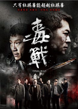 斗鱼tv主播Sun佐伊21年11-12月直播热舞合集73V/10.5G